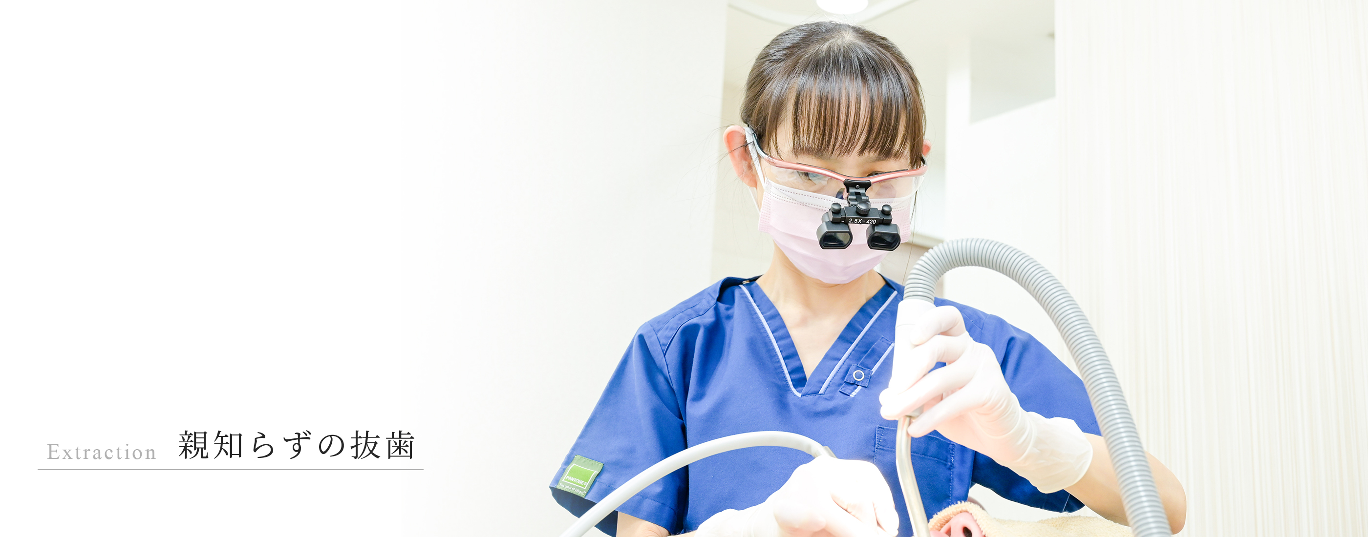 キービジュアル