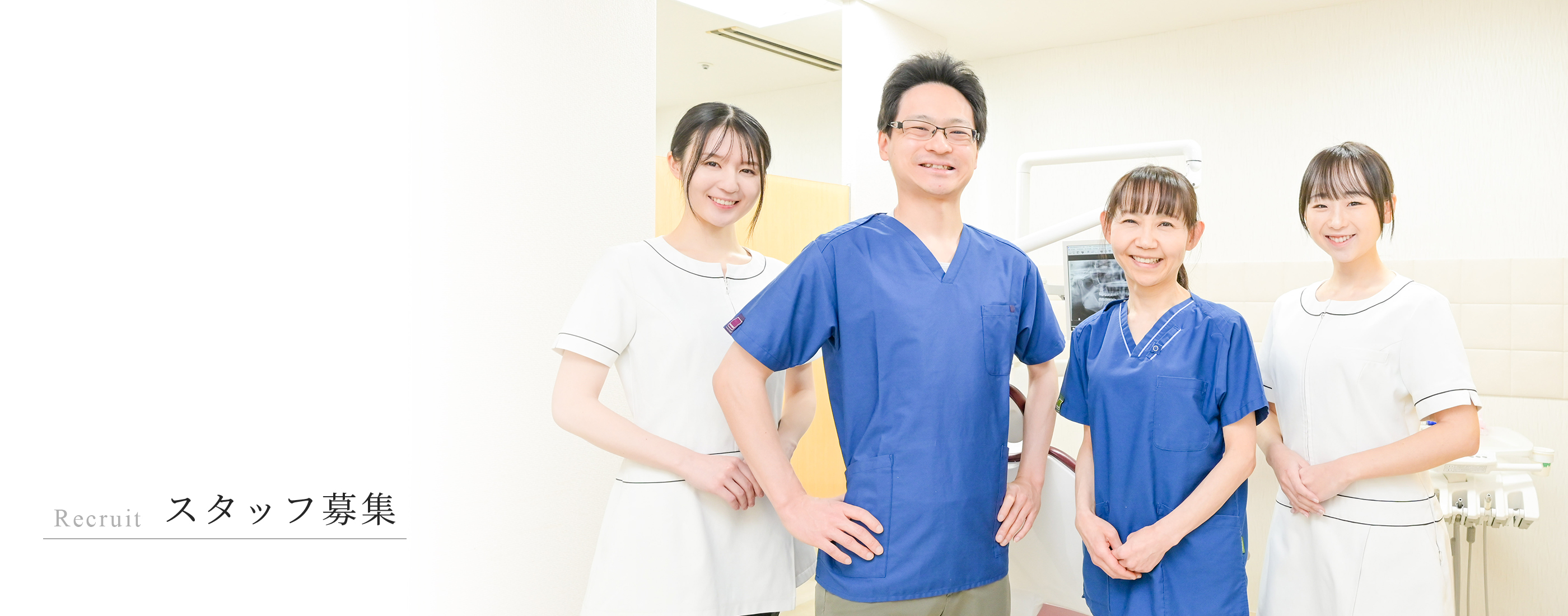 キービジュアル