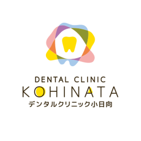 茗荷谷駅直結｜文京区の歯科・歯医者「デンタルクリニック小日向」